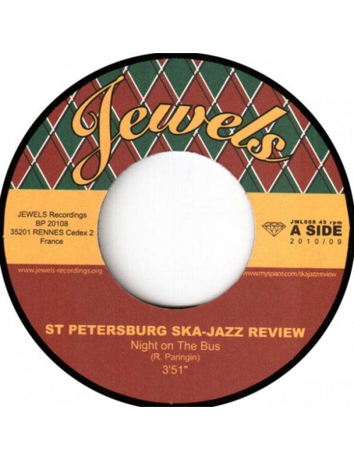 7" St. Petersburg Ska-Jazz...
